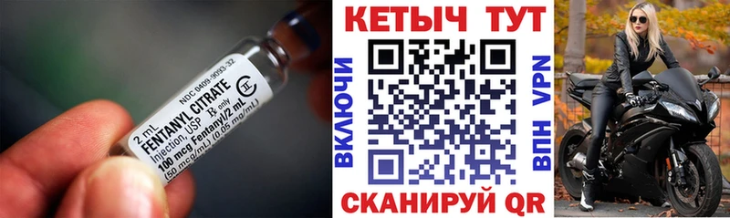 Кетамин ketamine  Купить где  Саранск 