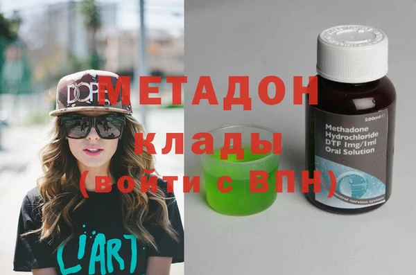 хмурый Коряжма