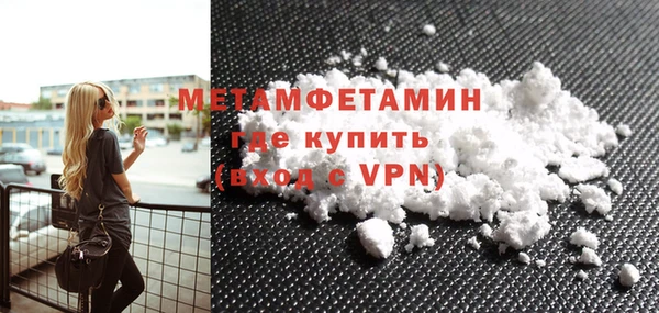 хмурый Коряжма