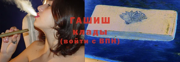 COCAINE Костерёво