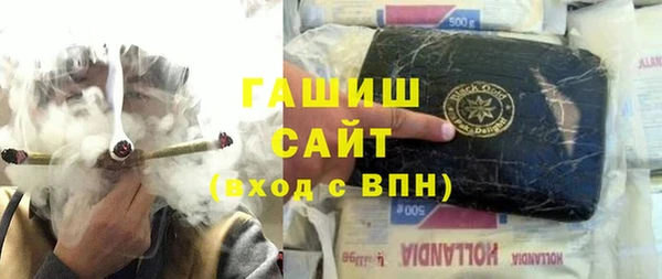 COCAINE Костерёво
