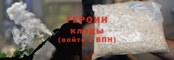 марихуана Корсаков