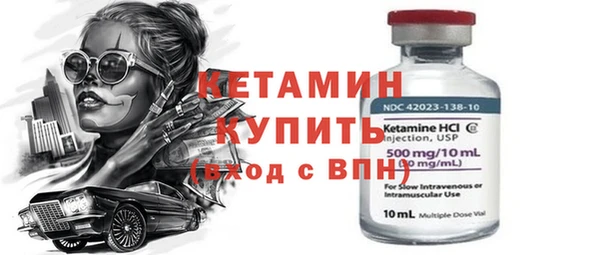 хмурый Коряжма