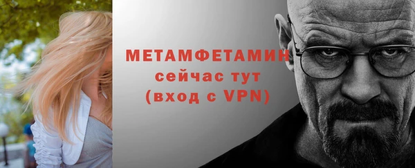марихуана Корсаков