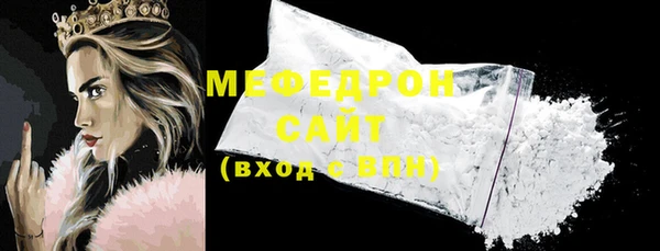 марихуана Корсаков