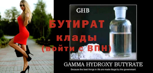 хмурый Коряжма