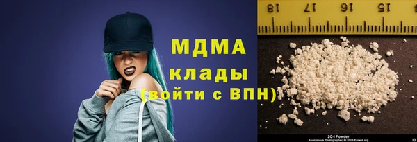 хмурый Коряжма