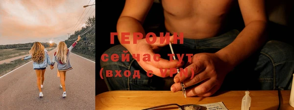 хмурый Коряжма