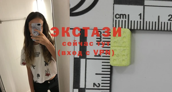 марихуана Корсаков