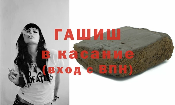 COCAINE Костерёво