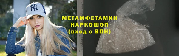 хмурый Коряжма