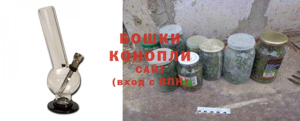 хмурый Коряжма