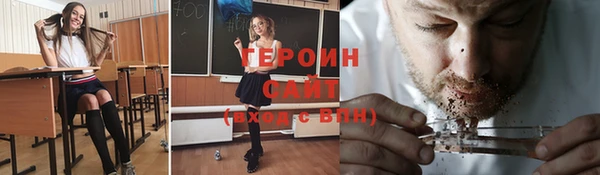марихуана Корсаков