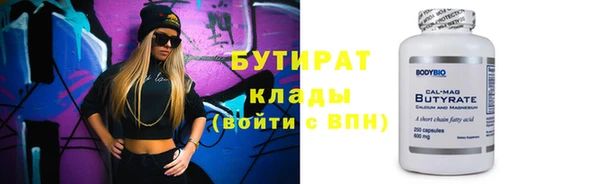 хмурый Коряжма