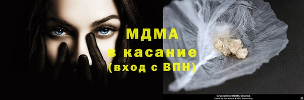 хмурый Коряжма