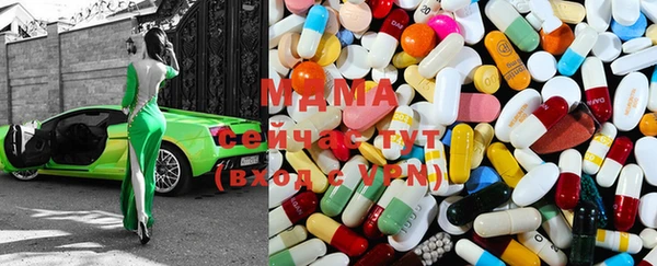 COCAINE Костерёво