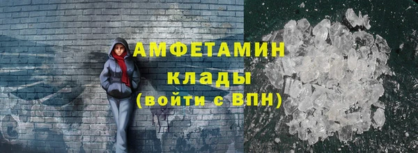 марихуана Корсаков