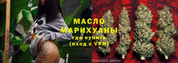 COCAINE Костерёво