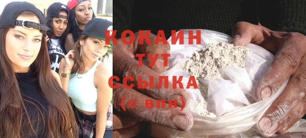 марихуана Корсаков
