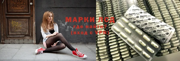 COCAINE Костерёво
