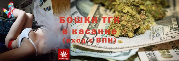COCAINE Костерёво
