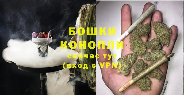 хмурый Коряжма