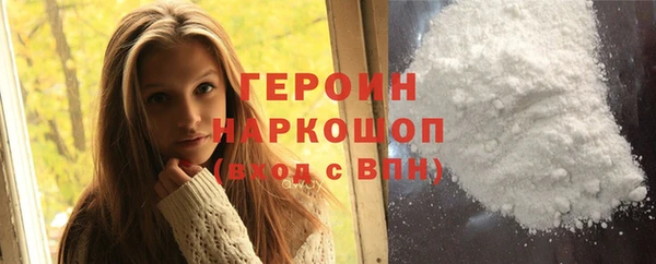 марихуана Корсаков