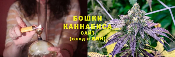 хмурый Коряжма