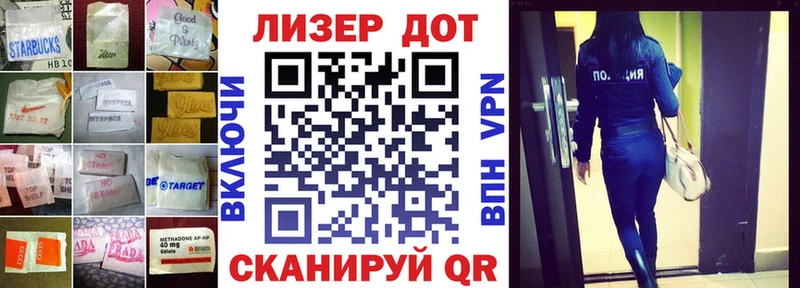 Купить  Саранск  ЛСД экстази кислота 